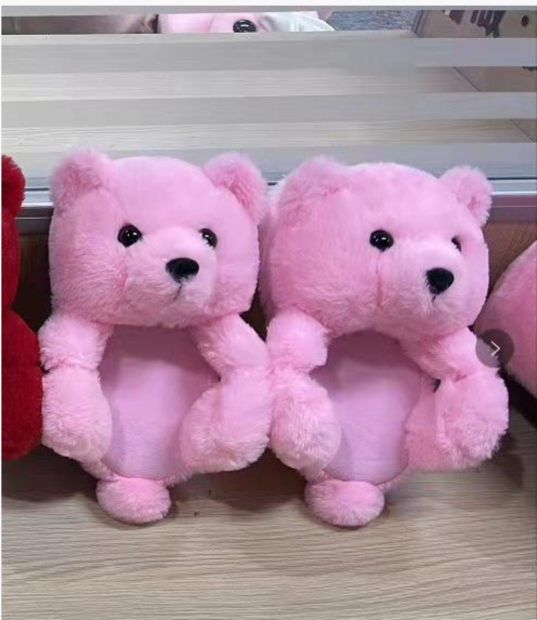 Teddy Bear House Slippers - B.O.S.S. Collection